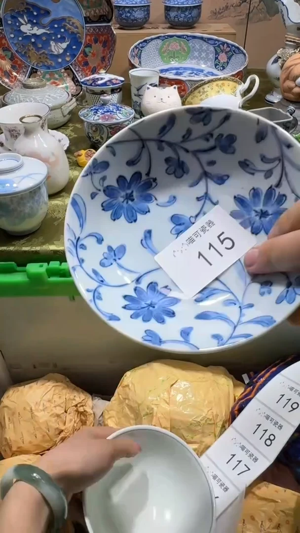瓷片鲁*夫喵可瓷器 闪购类型 定向 鲁道夫