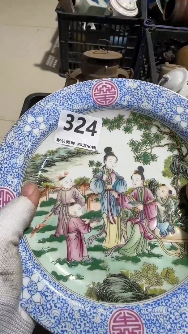 瓷片?****?亿容工艺品324