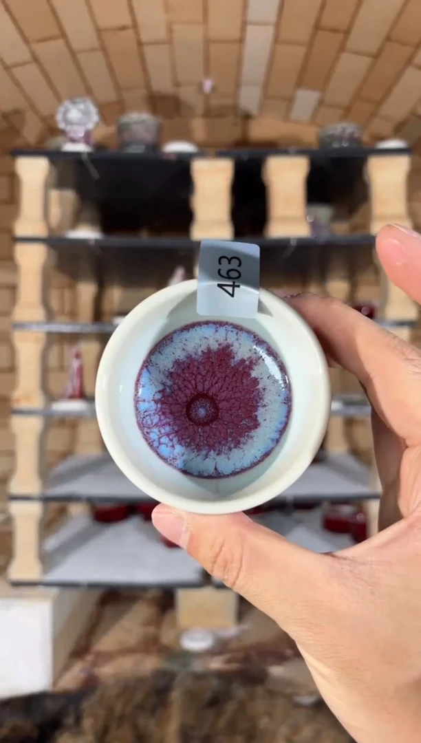 杯精品窑变钧瓷茶器