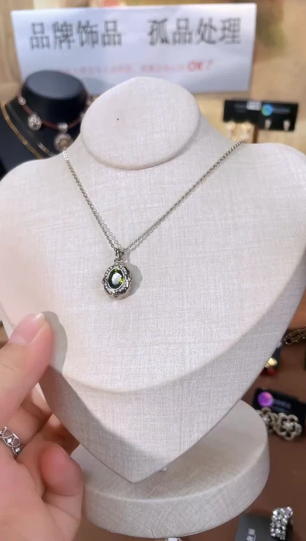 合金925银锆石7086