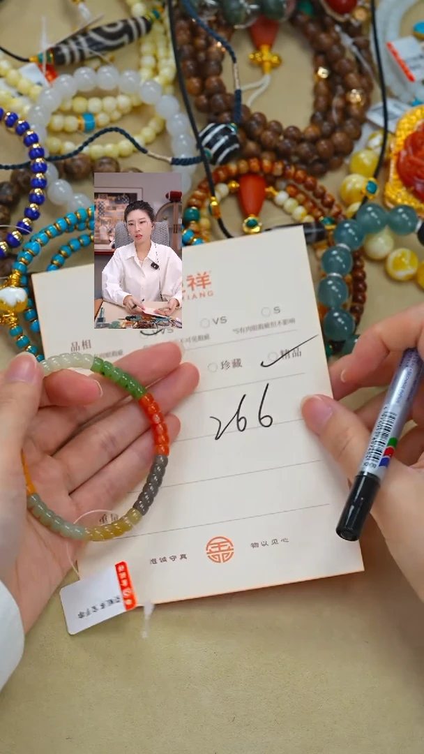 未镶嵌和田玉珠宝奇石聂*玉