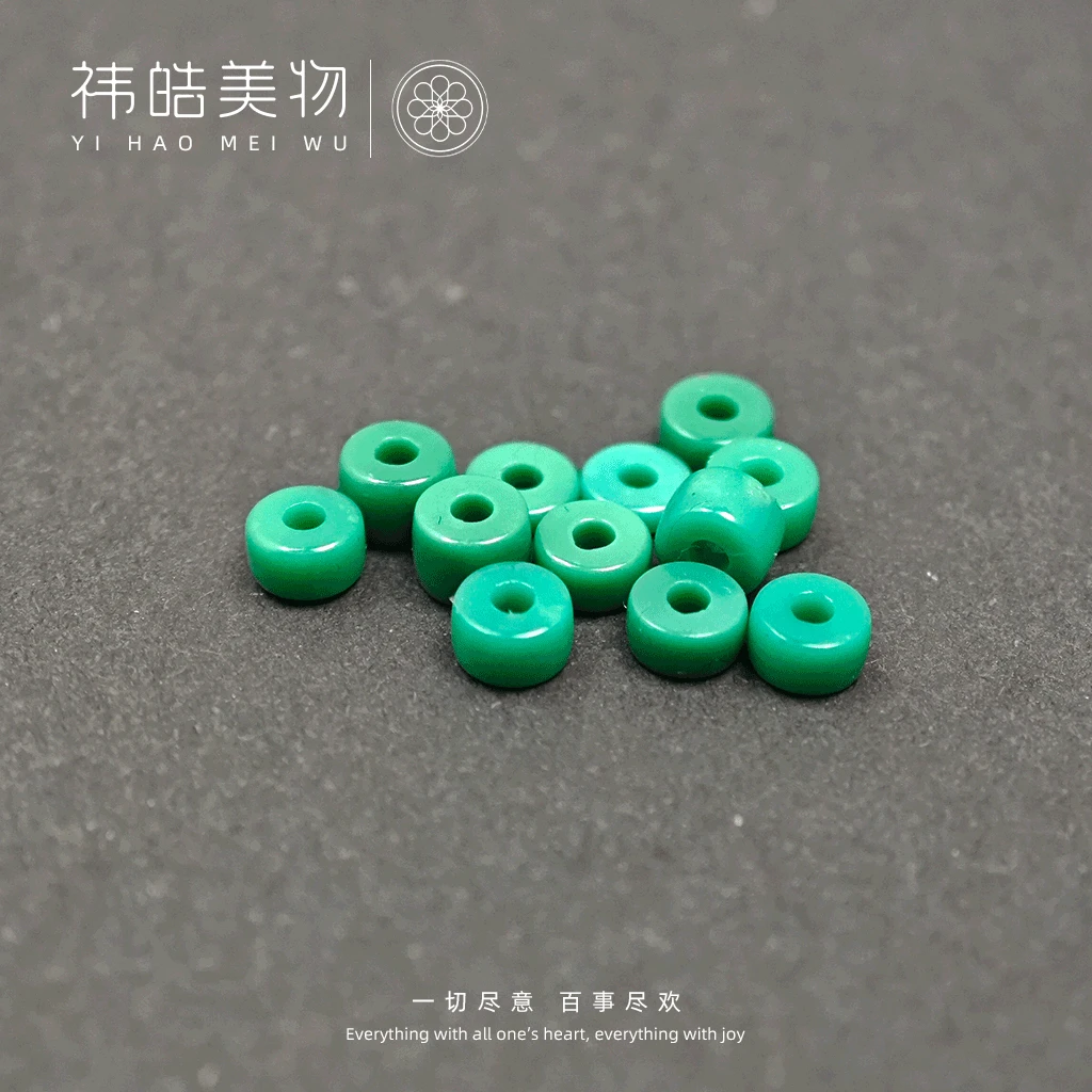 玉化超小绿松石小隔片一对两片配件
