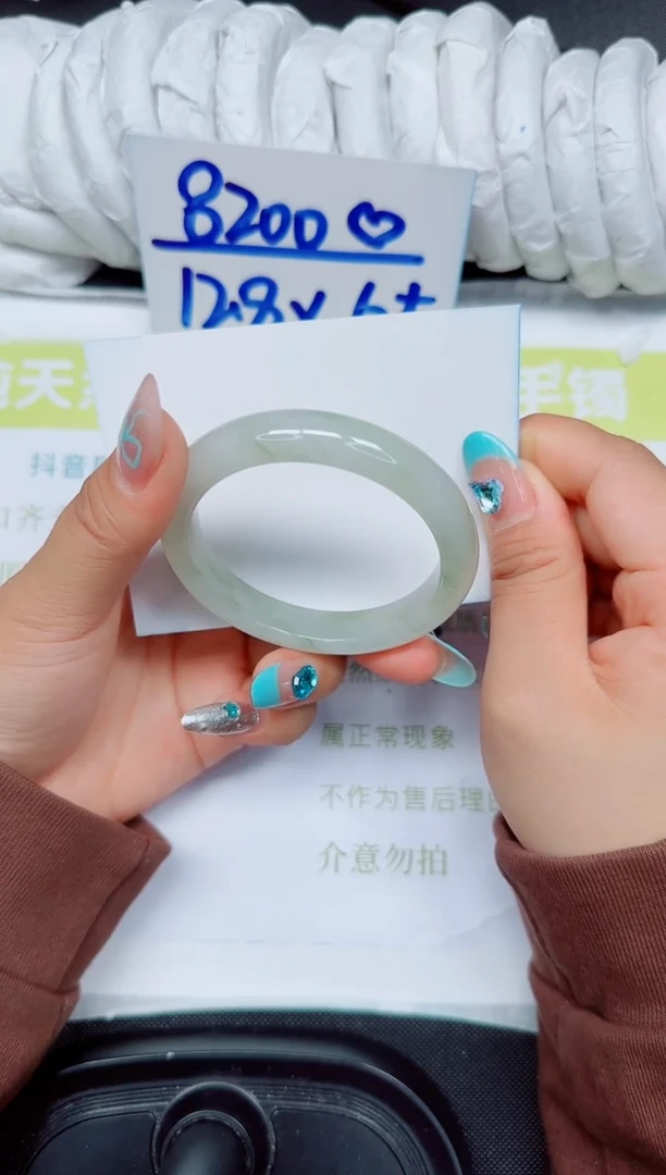 石英岩玉手镯合金41-52.7