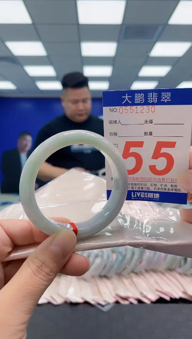 未镶嵌手镯翡翠AAAAAAAAAA