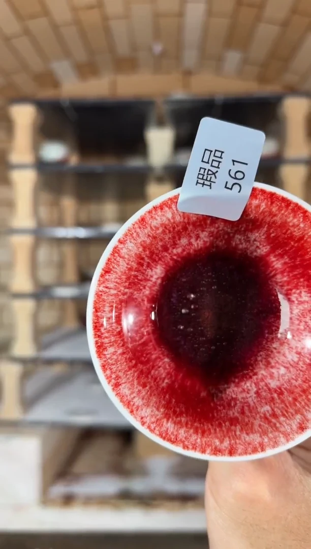 杯精品窑变钧瓷茶器