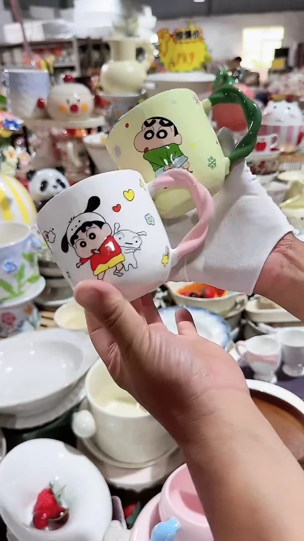 瓷片2个杯 微瑕凑满20元包邮