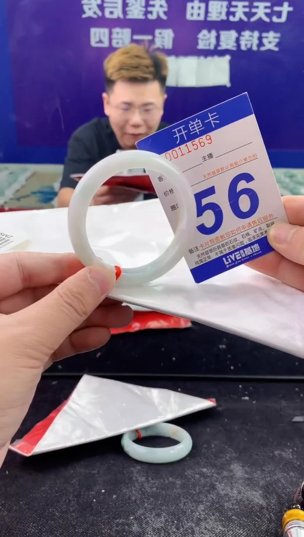 未镶嵌手镯翡翠AAAAAAAAAAAA