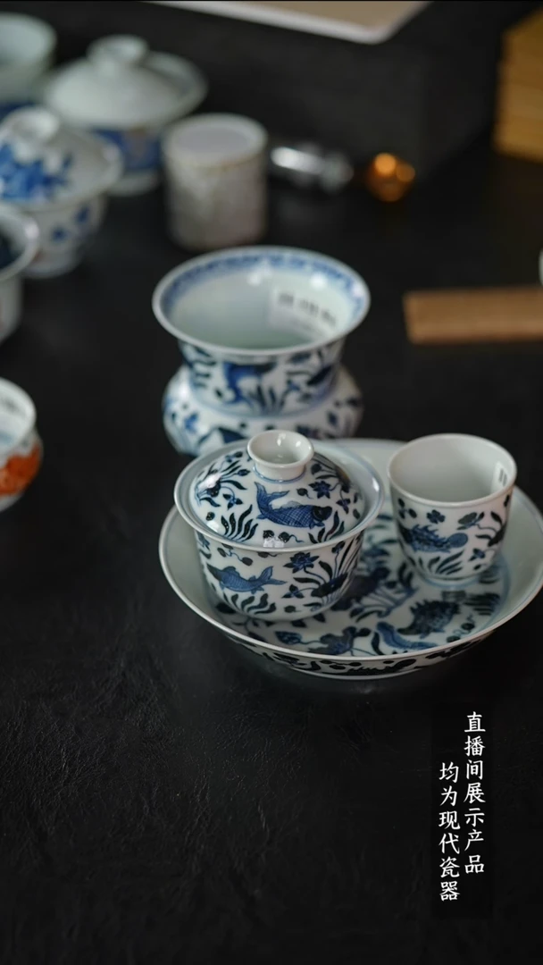 瓷片Y093家庭瓷器日用摆件A4