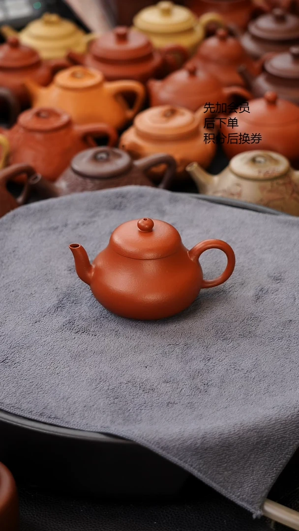 茶壶紫砂国**刃微瑕 宽盖 100C 原矿小煤窑朱泥 小君德