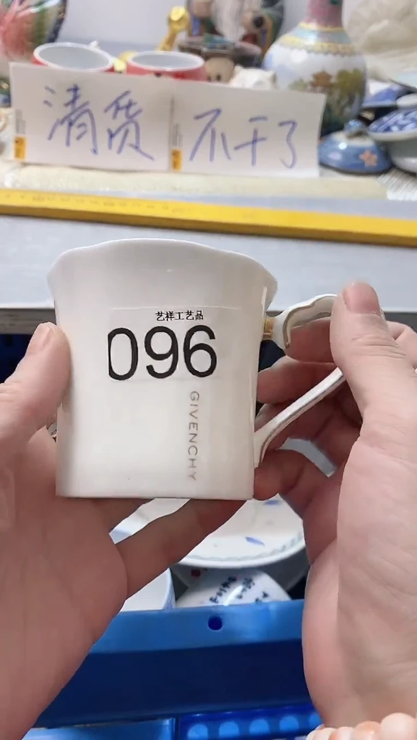 瓷片乄*杺095瓷片瓷片瓷片瓷片