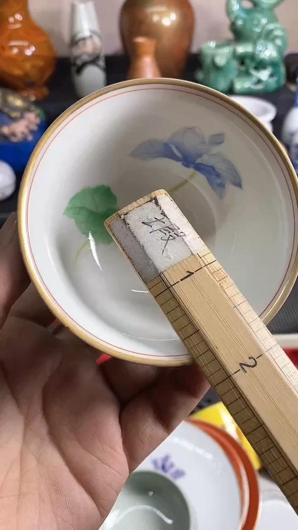 【闪购商品】杯恭喜发财啊啊啊啊