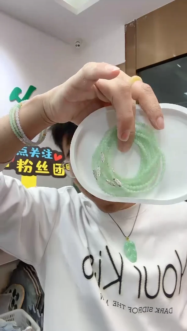 【闪购商品】翡翠手串未镶嵌多样性发货一件部分有纹裂