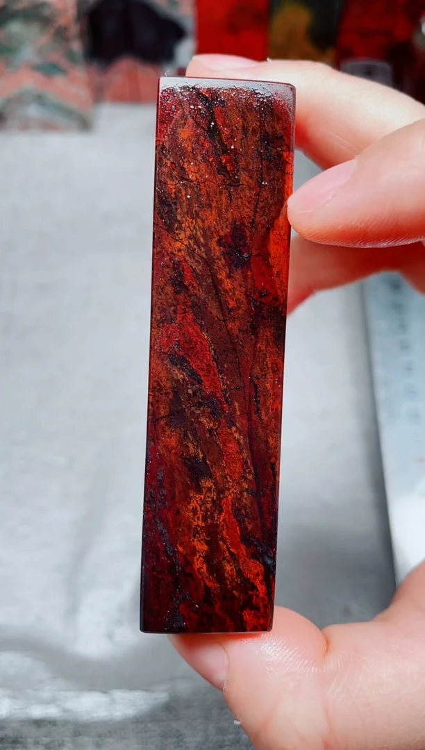 桂林鸡血玉素章2.0左右1