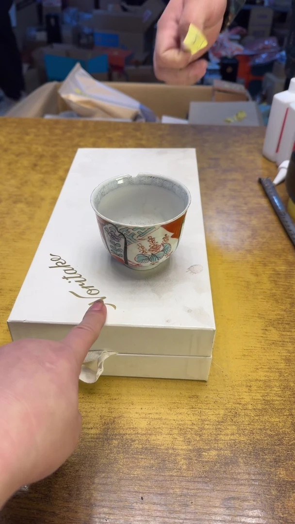 【闪购商品】其他瓷器瓷老破旧279