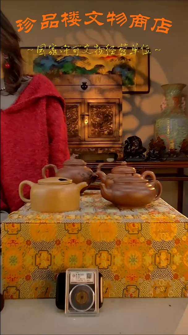 铜华*111111111111111111111