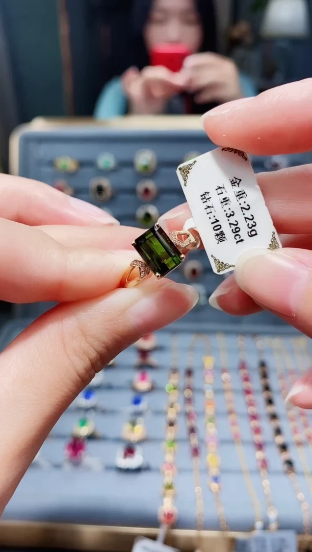 18K金镶嵌戒指碧玺3.29.