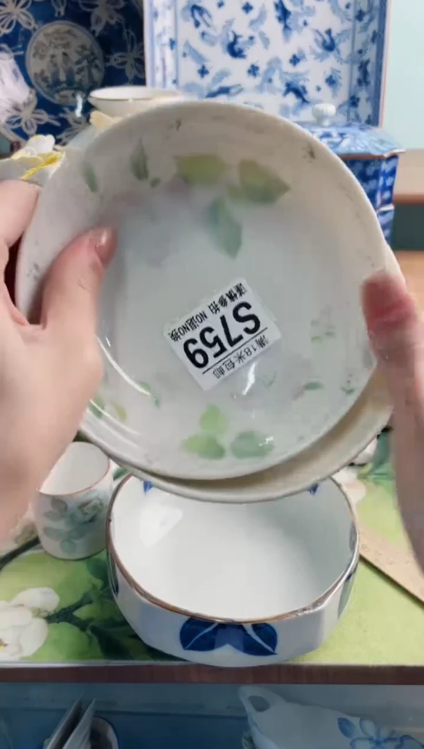 陶瓷H***️S759******