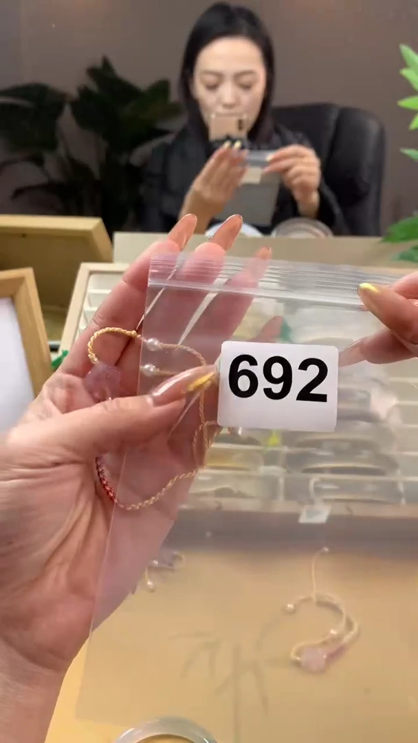 【闪购商品】玛瑙/玉髓手镯未镶嵌692