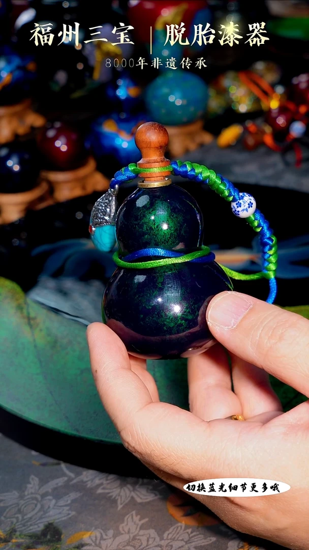 福州手工漆器极光绿小葫芦摆件