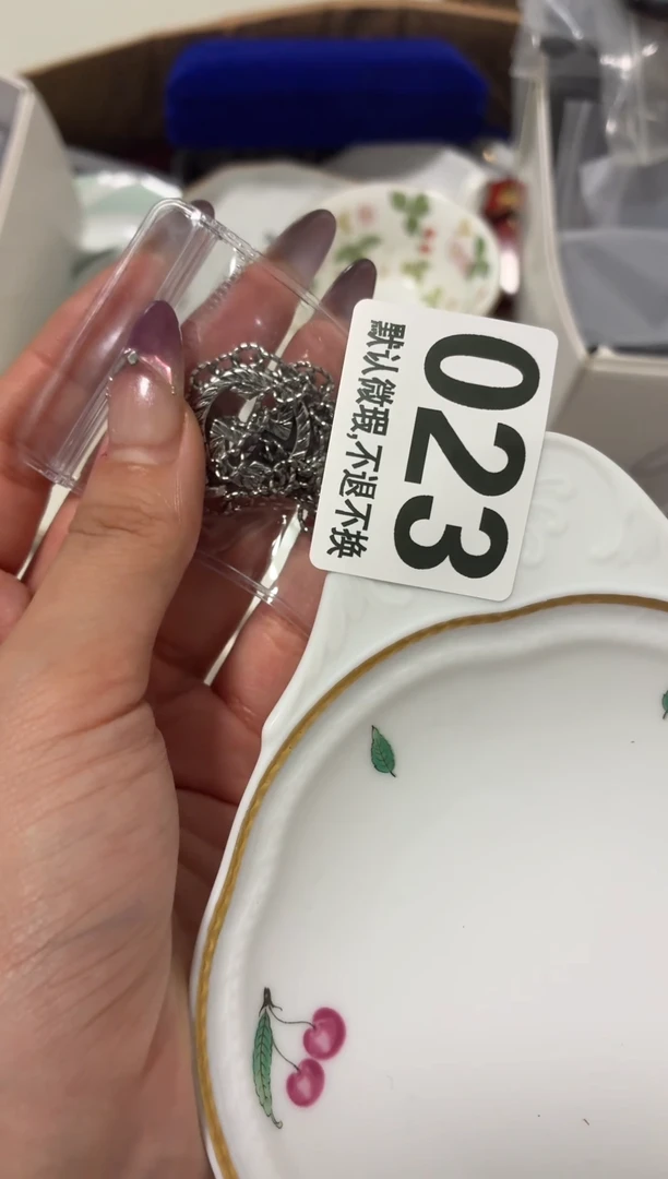 瓷片吃**的好漂亮的东西【】【】【】