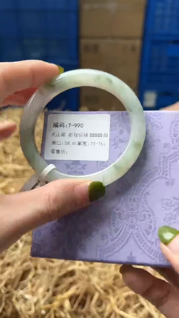 未镶嵌手镯石英质玉T990