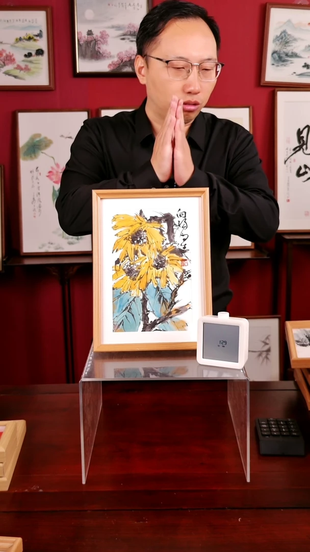书法慢****e手绘创意国画摆台A4