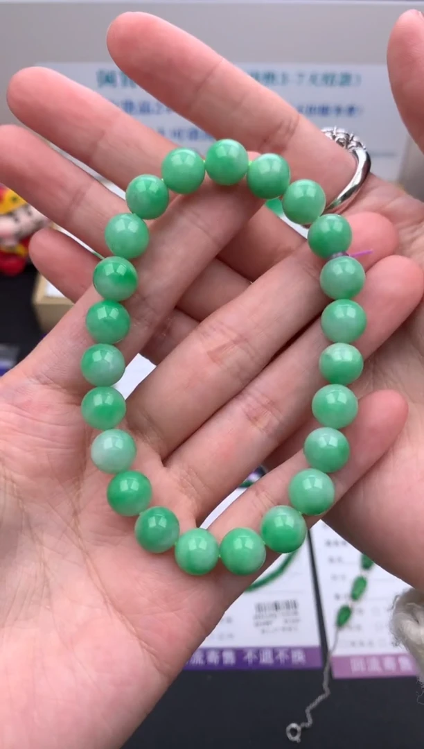 【闪购商品】定制翡翠未镶嵌模式推广期24小时鉴赏期