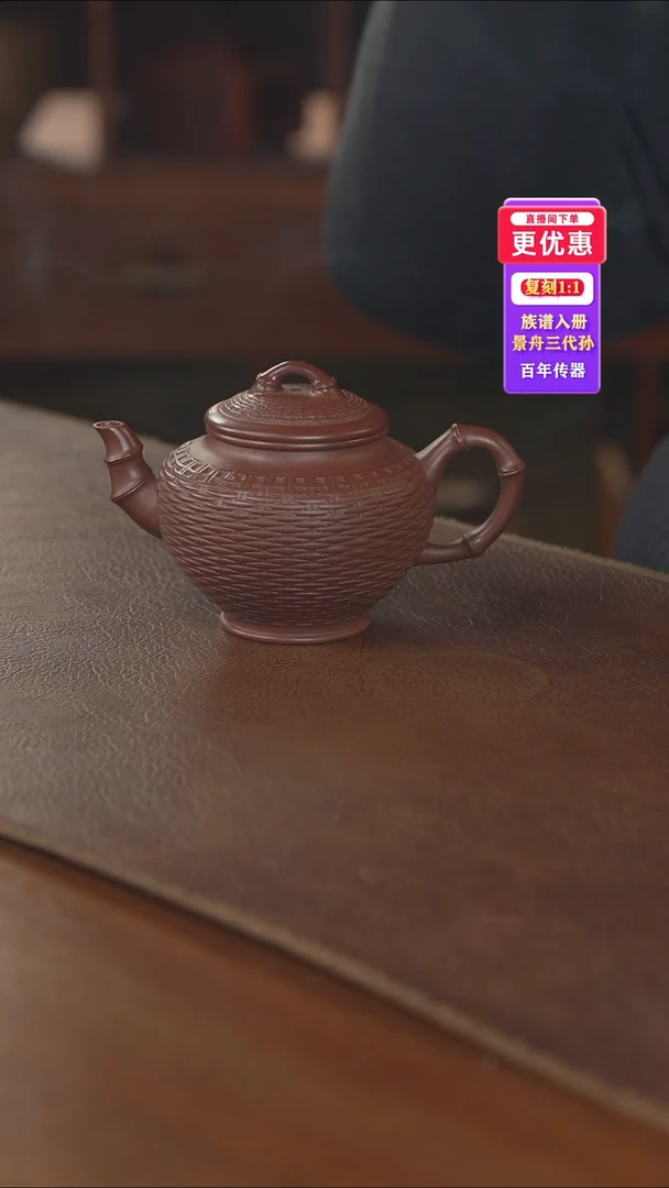 茶壶紫砂紫砂壶紫砂壶