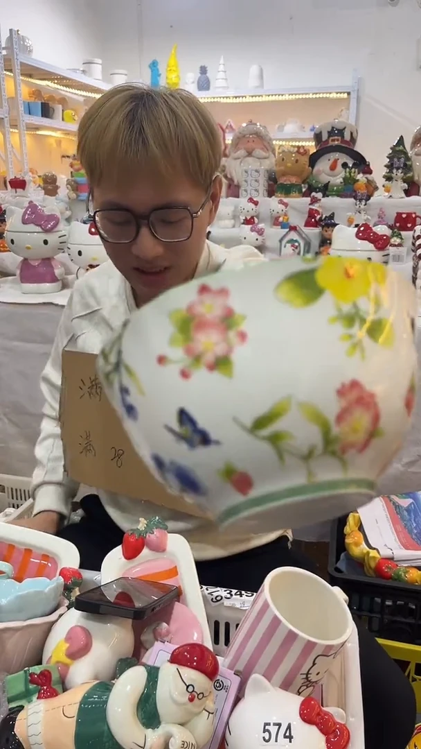 手工艺品琉璃微瑕陶瓷不退不换满28包邮