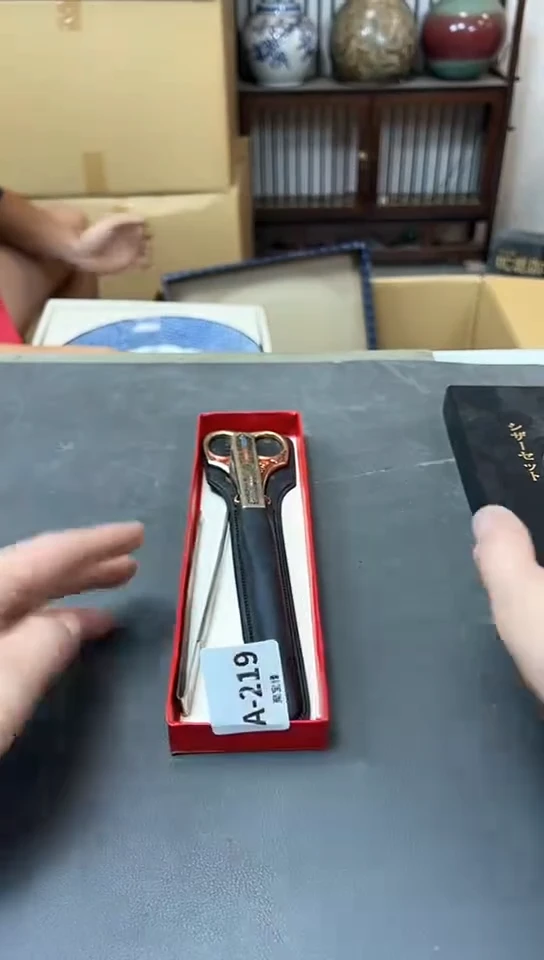 瓷片219聚宝缘优选精品
