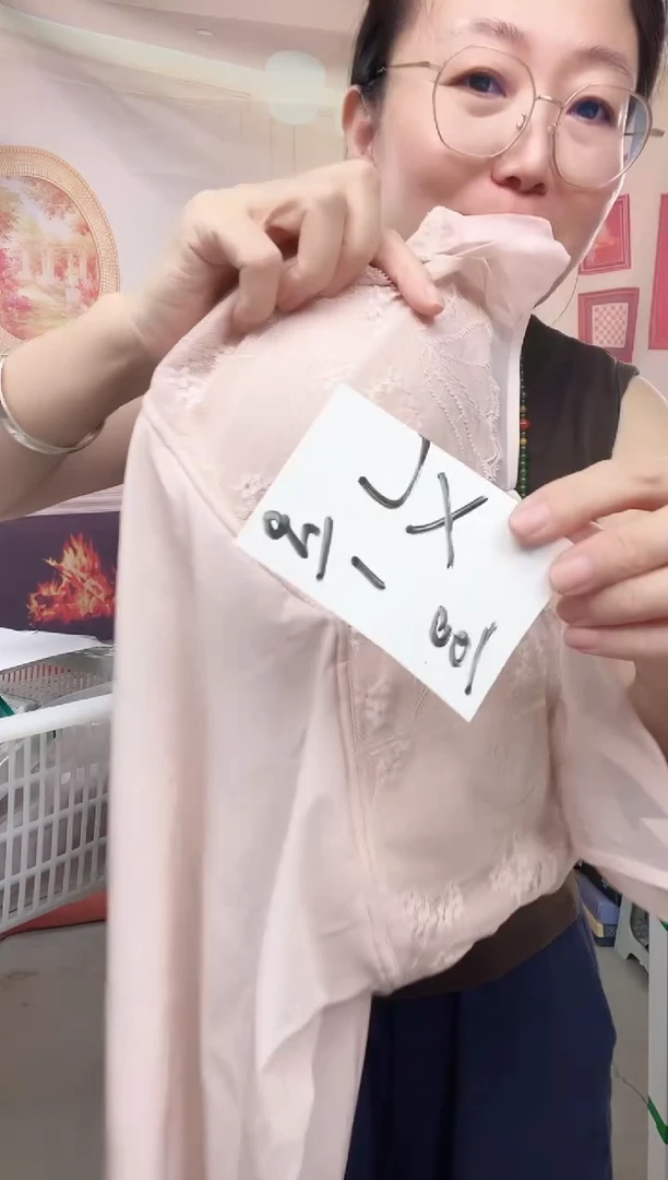 你好你好你好你好你好