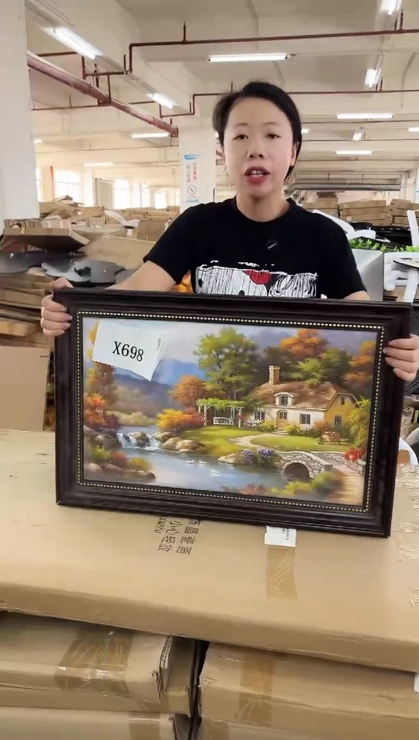横款孤品果果微瑕闪购X698