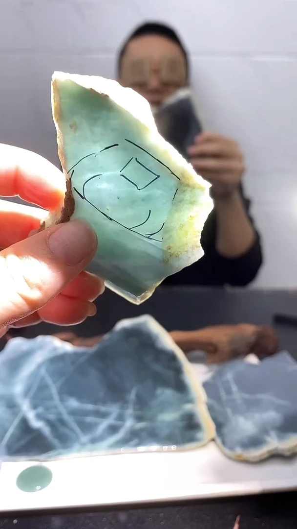 【闪购商品】翡翠挂件未镶嵌天然翡翠A货原料