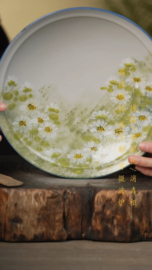 瓷片景德镇高温釉下彩可微波烤箱洗碗机