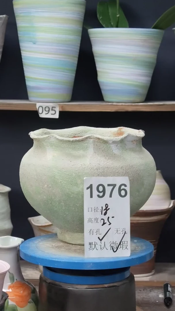 景德镇花盆默认微瑕1976