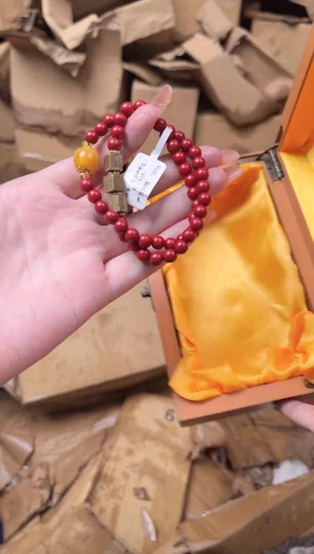 慧缘阁甄选福利闪购商品（无礼盒）