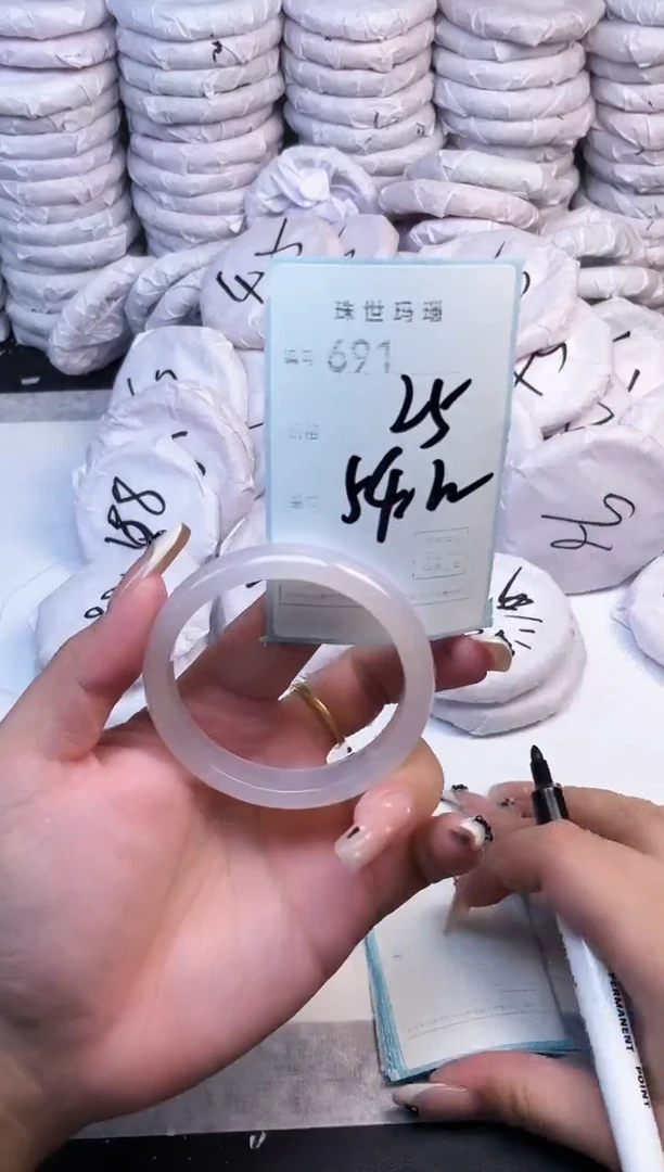 手镯玛瑙/玉髓未镶嵌691