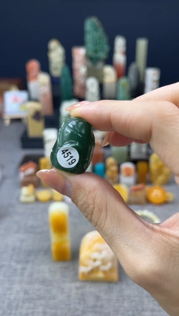 昌化石印石4519
