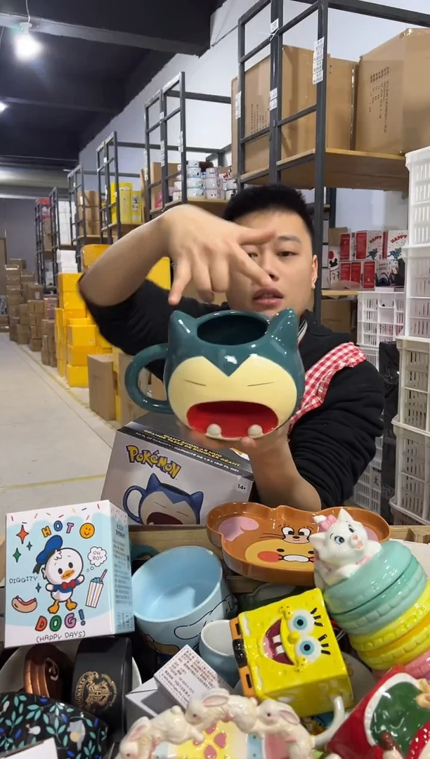 【闪购商品】杯原盒卡比兽水杯