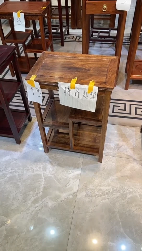 【闪购商品】黑酸枝木类成套家具原木色置物架45*30*65