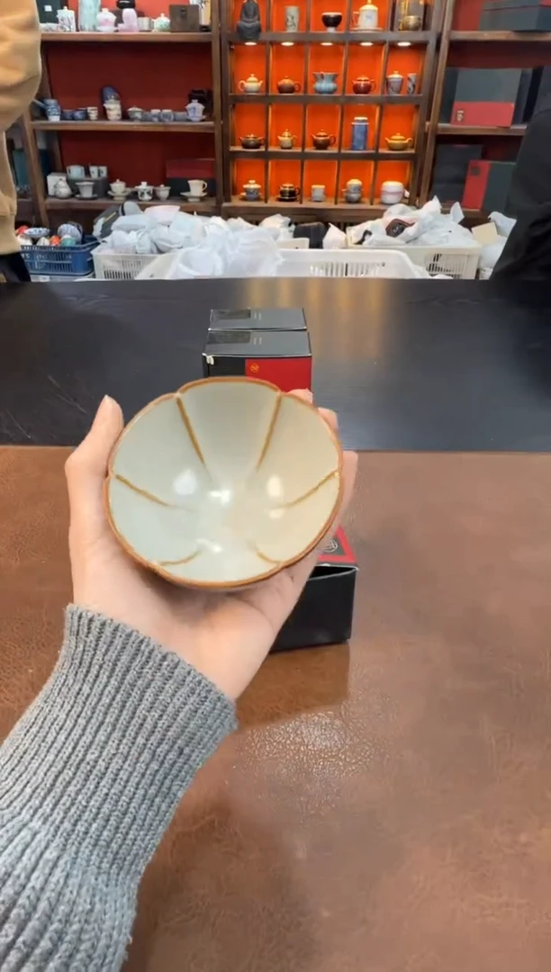 111111111111111六瓣黄