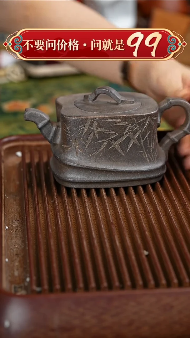 茶壶紫砂宜兴紫砂