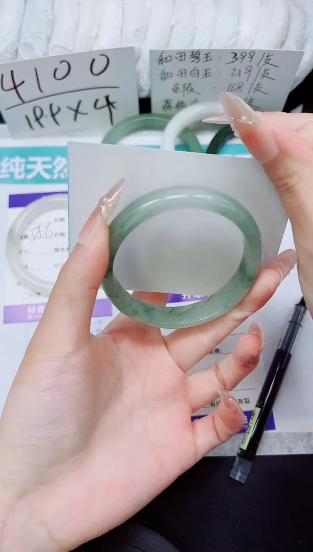 石英质玉手镯未镶嵌A201-56/57