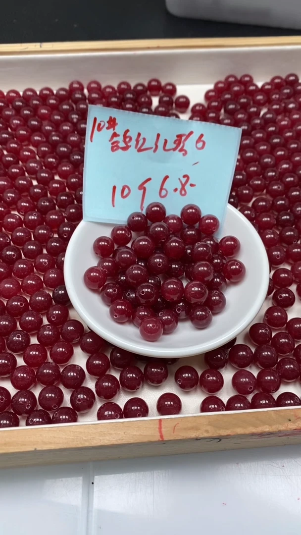 未镶嵌散珠碧玺E580 鸽血红碧玺10mm10个6.8元