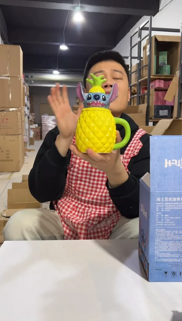 【闪购商品】杯原盒史迪仔菠萝带盖杯