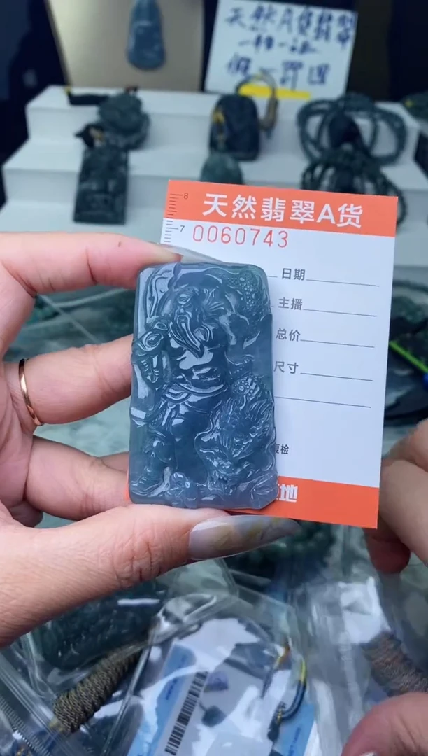【闪购商品】翡翠颈饰未镶嵌·········