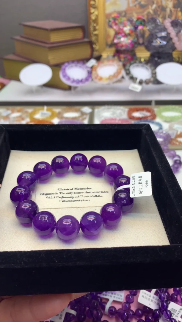【闪购商品】水晶手串未镶嵌15+帝王紫乌拉圭紫水晶