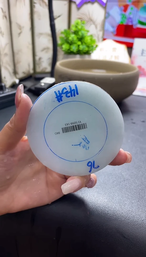 未镶嵌手镯定制翡翠正圈YJ61SZDZS