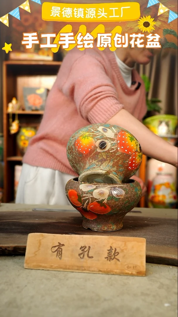 陶瓷23-20 口径15高度11 1-2误差 2个