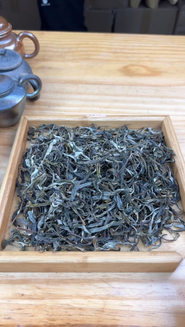 壶 153号茶【白云推荐】凤1000克